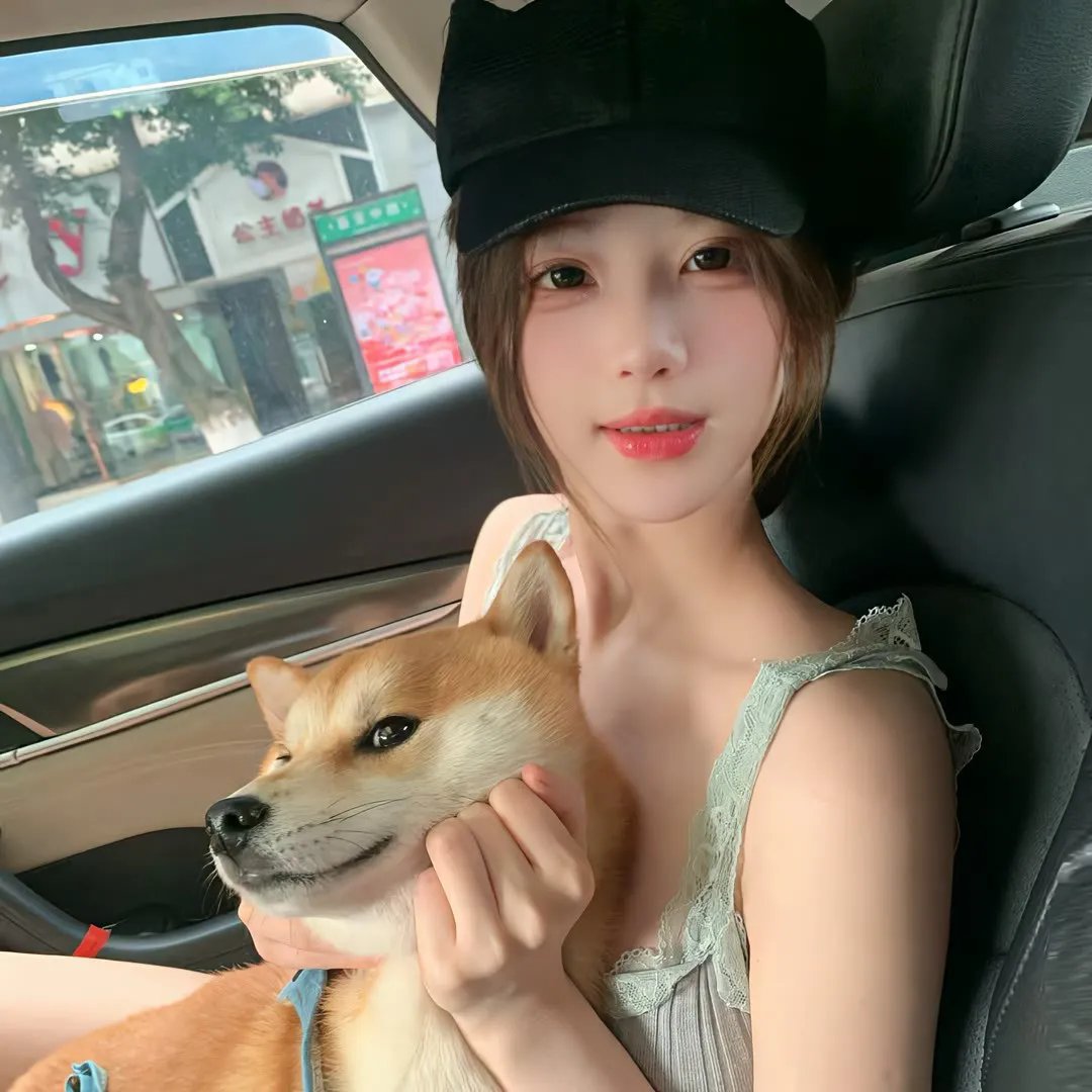 象牙塔